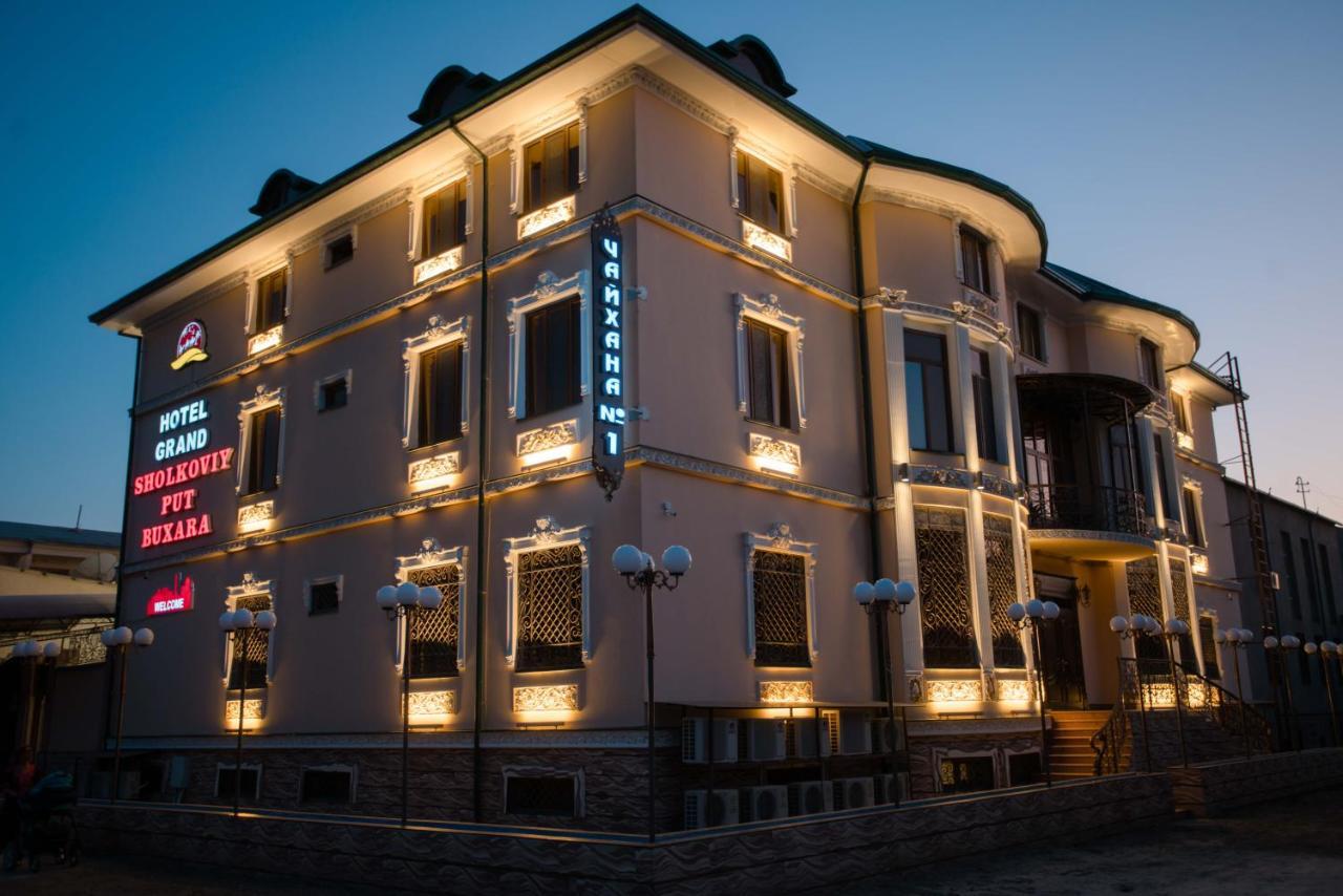 Caravan Castle Boutique Hotel Bukhara Esterno foto
